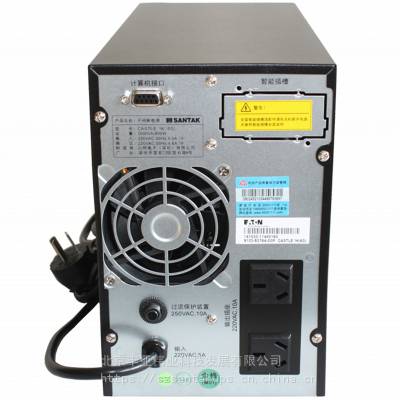 UPS 不间断 电源 CASTLE C3KS (6G) 3KVA 2400W 在线式供电