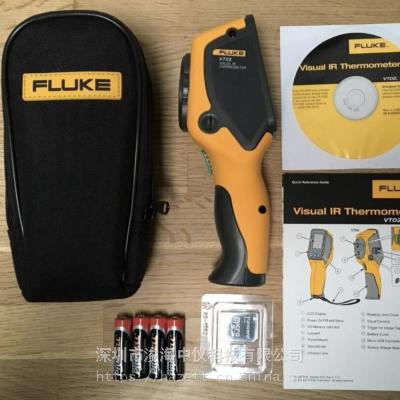 Fluke VT06 福禄克温度计