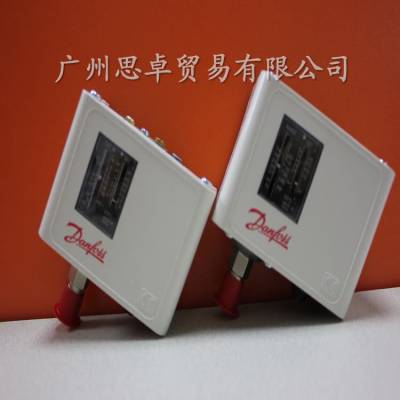 Danfoss-KP1-5-KP15高低压双压力开关