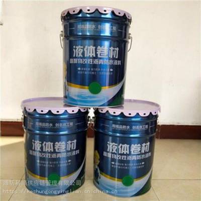 潍坊科顺供应链 高弹性橡胶沥青防水涂料 国标20kg/桶 环保节能