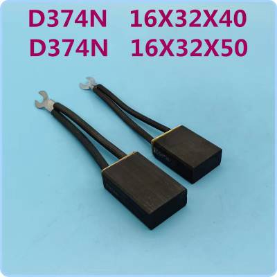 ֱ̼ˢD374N12.5x25x40 16*25*40 20x25X40 20*32*