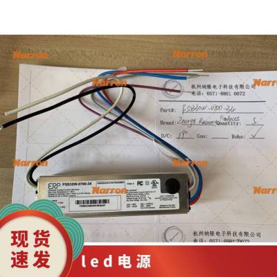 ERP 电源PSB50E-0550-85-T 46.8W 57-85V CC Dim 275-500mA