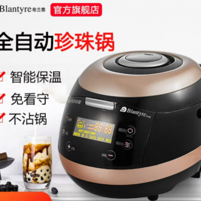 ̩BLT-350 Բ ɫ6¹