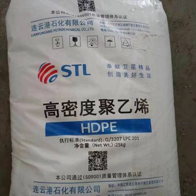 卫星小中空高密度聚乙烯5502L连云港石化500ML-20L容器制品HDPE