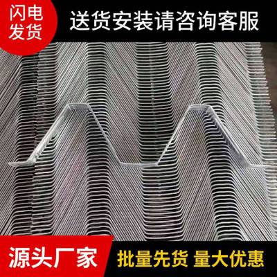 600型暗扣彩钢瓦角驰固定支架