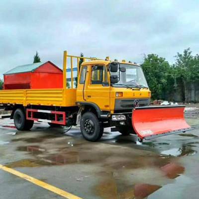 中旺 手推式扫雪机 道路物业扫雪车 学校工厂广场燃油铲雪车