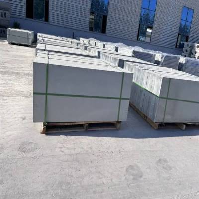 电缆沟盖板水泥基盖板同华支持定制适用变电站 地铁