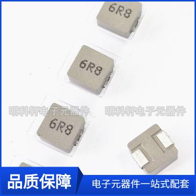 MWSA0518S-6R8MT Ƭһ͹ʵ 6.8UH 20% 5*5*1.8MM