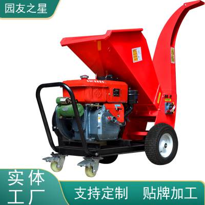 ԰֮YUANYOU STAR ƶʽ ˮͻ ֦ 3ZQ-10C