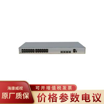 S5731S-S48S4X-A1 企业级52个端口高效率以太网管理交换机