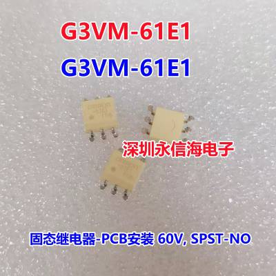 ԭװ̬ż̵G3VM-352F G3VM-351AYDIP/SOPװG3VM-61E1