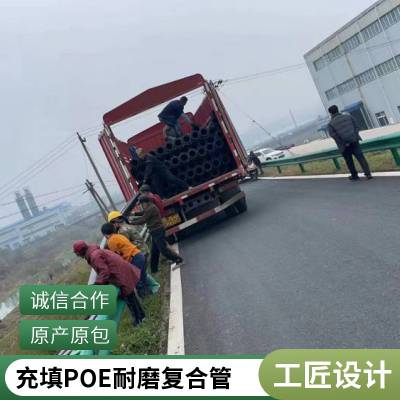 ˮ POEϩĥ 8.0Mpa  