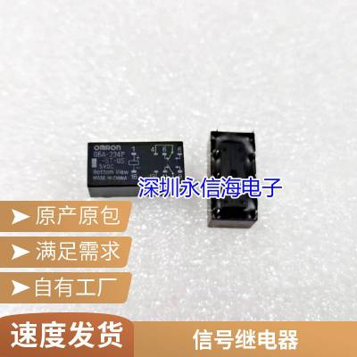 С͵Źʼ̵HRS3H-S-DC9V-A һ鳣4***250VAC JZC-32F-009-HS