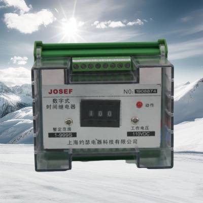 JOSEFԼɪ JORSS-812Gʱ̵ ȼϣԼ򵥣ȶ