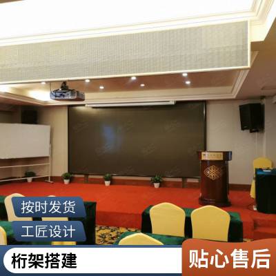 同歌科技 活动策划执行公司 古典舞表演 便携音响租赁 本地仓库