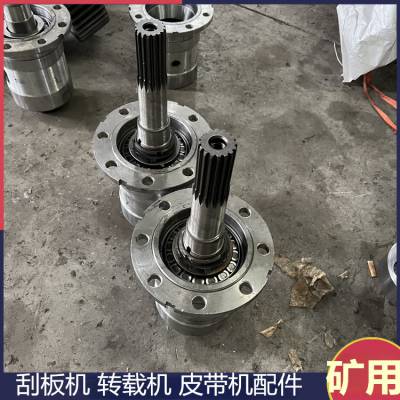 煤矿用59JS-315型减速机配件 刮板机一轴二轴三轴 速比按需定制