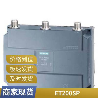 6GK5552-0AR00-2AR2 XR552-12M；受管理的 IE 交换机；19\