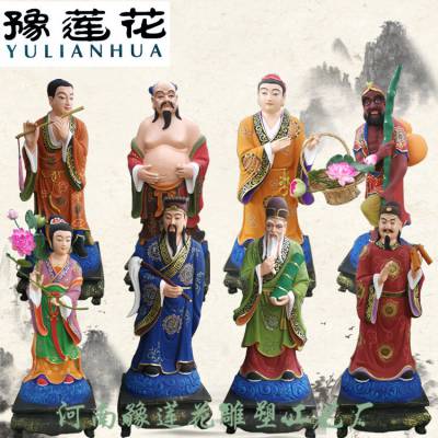 豫莲花八仙神像价格