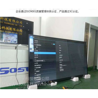 SS-C980PBڹҴһ-ٵӿƼ޹˾