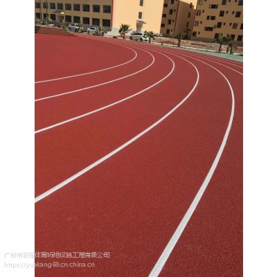 江西赣州透气型塑胶跑道 学校操场地垫