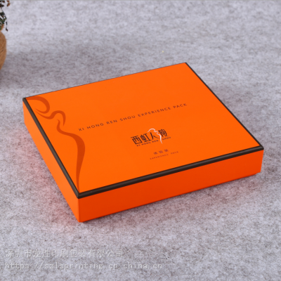 深圳保健品礼盒包装盒定制，五谷杂粮礼品盒设计印刷定做