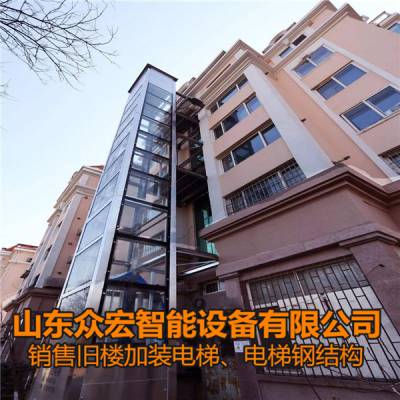 潍坊寿光市电梯钢结构政策-[选山东众宏]