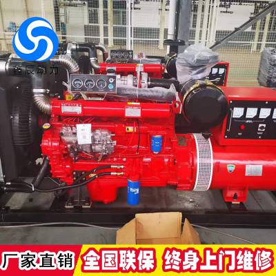 Ϋ6126ZLD 200KWͷ ȫͭˢ۸