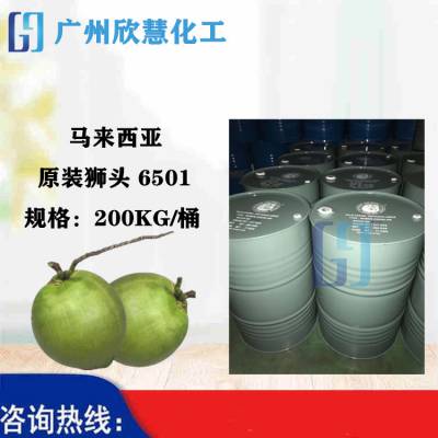 ��ͷ �ִ���Ӧ������ԭװ ʨͷ 6501 Ҭ����֬������Ҵ����� ��ױƷ�� 99.9%