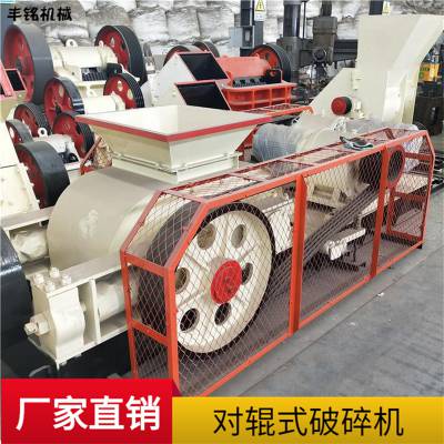ѹʽʽ úʯɰԹ 2PG610*400Թ