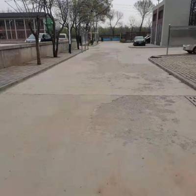莱芜钢城水泥路面快速修补料粘接力强固化快强度高 混凝土地面破损起砂快速修补剂 全国发货