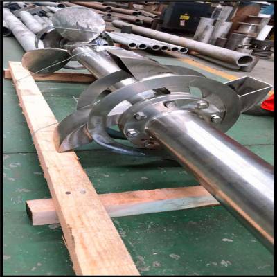 黑龙江牡丹江钛材搅拌器 外包钛材防腐搅拌器 咨询厂家