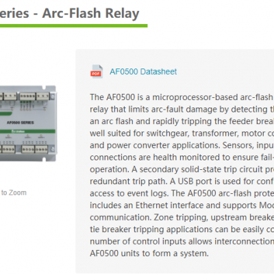 AF0500弧光继电器，弧闪继电器，美国littelfuse，af0500系列继电器