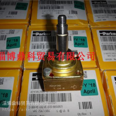 ӦɿPARKERͭͨŷ321F35-2995-4818653Dֻ