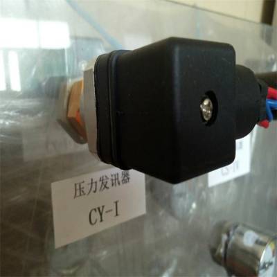 CY-IѹѶ ѹ1.6mpa