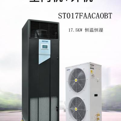 科士达UPS电源YDC9110-RT机架式10kva经销商优惠价格酒店应急用电旧电池拆除回收