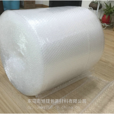 广州天河 气泡膜 包装气泡垫 打包气泡卷 防震泡沫纸