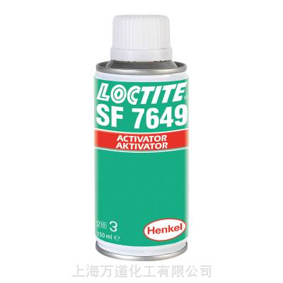 汉高 LOCTITE SF 7649 低温下固化提高 LOCTITE 厌氧胶和密封胶的固化速度活化剂