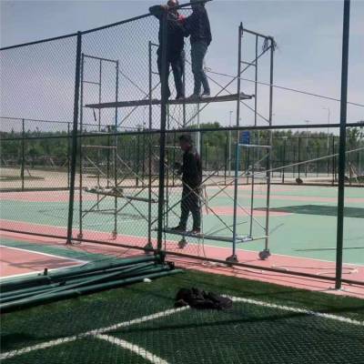 森帅 小区安全篮球场围网 三米场地钢丝护栏网 规格全可定制