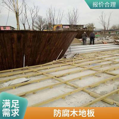 昌平碳化木地板户外家庭花园设计施工公司