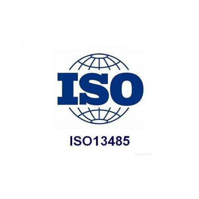 【iso9001质量管理体系认证 韶关iso体系认证 申报条件】价格_厂家-中