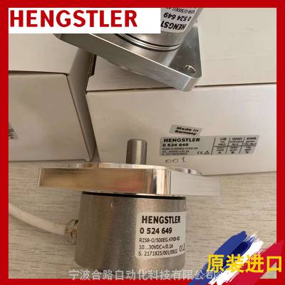 ѡ+AC58/0013EK.72SCDʿ־-ֵHENGSTLER