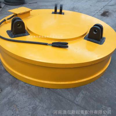 龙门吊行车吊运吸盘 挖掘机电磁吸盘吊 圆形废钢工业磁盘