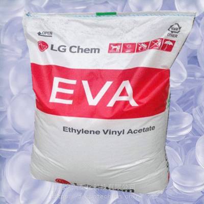 经销韩国LG化学EVA EC28005泡沫用醋酸乙烯共聚物