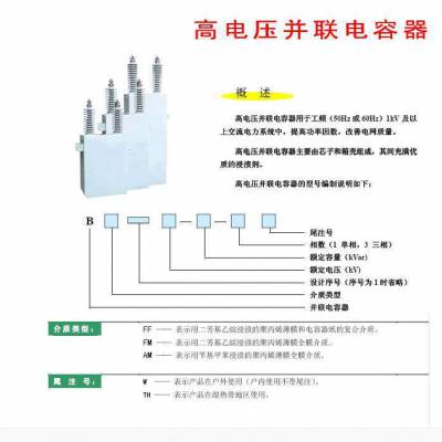 BAMR12-400-1W - ˿ 