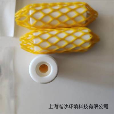 丸山MARUYAMA工业泵清洗机用柱塞泵配件046841陶瓷柱塞