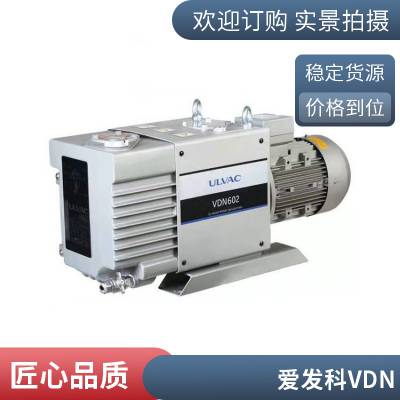 ULVAC爱发科VDN301-VDN401油旋片式真空泵维修保养拆机配件