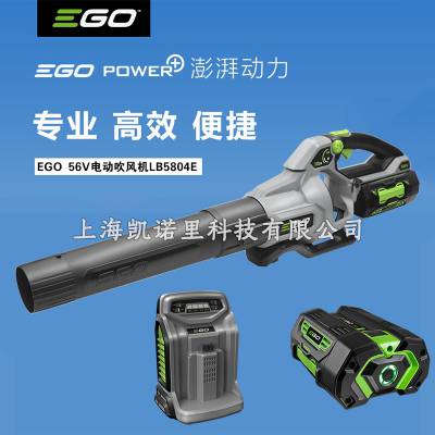 EGO56V﮵ķLB5804E԰ֳִʽݻѩ