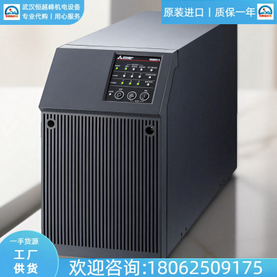 FW-VBT-0.7KձmitsubishiֱUPSԴFW-S10L-1.0K
