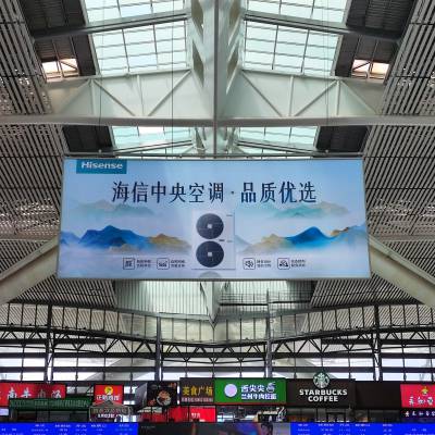 青岛北站灯箱广告新上线，抢占高铁流量蓝海，品牌曝光新机遇