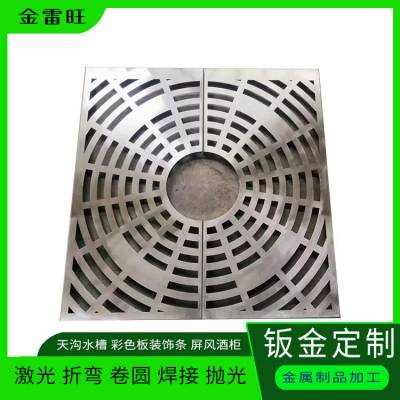 310S不锈钢激光件 304厚板切割开孔 316拉丝工业板异形工件